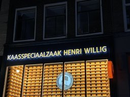 Amsterdam 2024